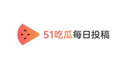 番茄视频