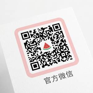 番茄视频公众号二维码